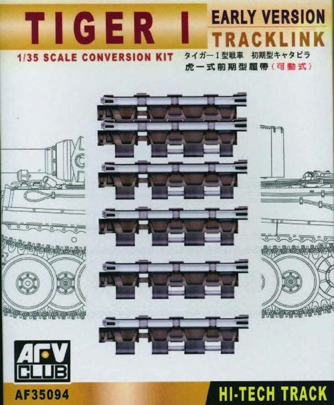 Tracks Tiger I Early (Articulated)