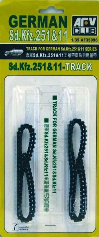 Sdkfz 251 & 11 Tracks (Soft Rubber)
