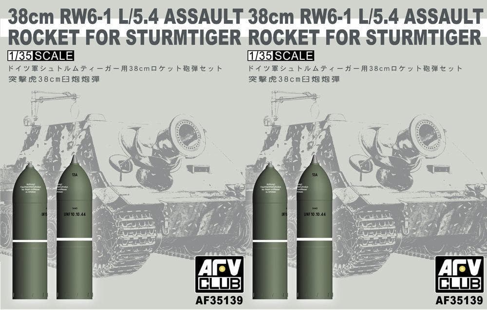 38cm Rw61 Rocket Set For Sturmtiger