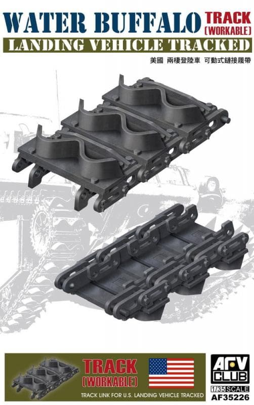 Lvt-4 Track Workable