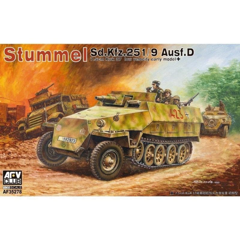 Stummel Sd.Kfz.251/9 Ausf.D 7,5cm Kwk37