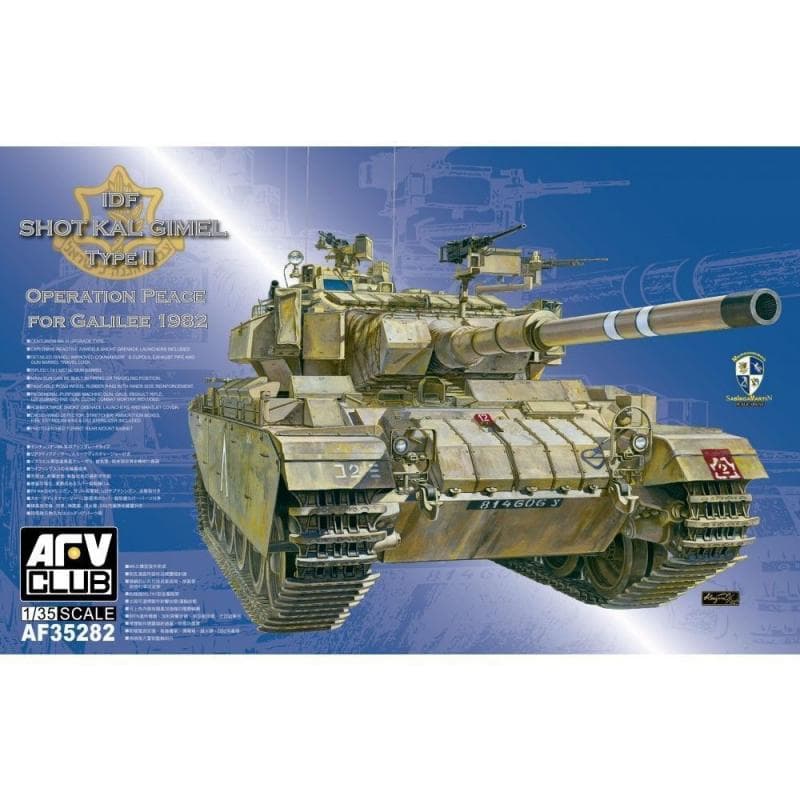 Idf Sho´T Kal Dalet Type Ii (Operation Peace For Galilee 1982)