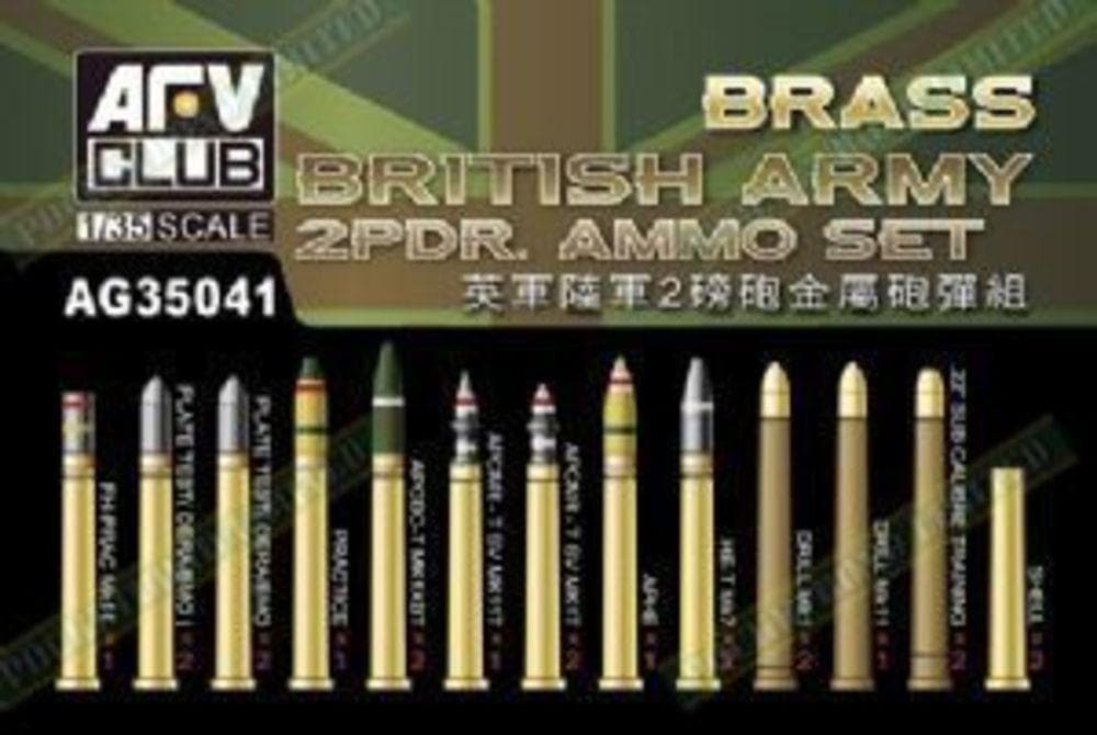 British Army 2pdr Ammo(Brass) Set