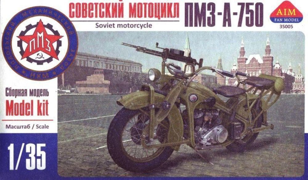 Pmz-A-750 Soviet Motorcycle