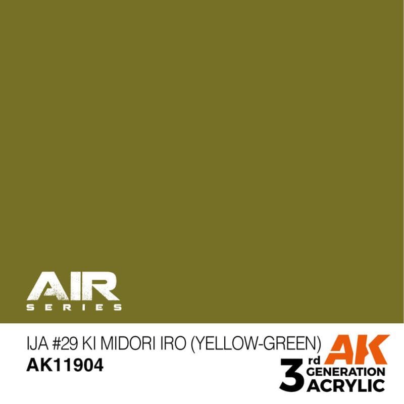 Ija #29 Ki Midori Iro (Yellow-Green)