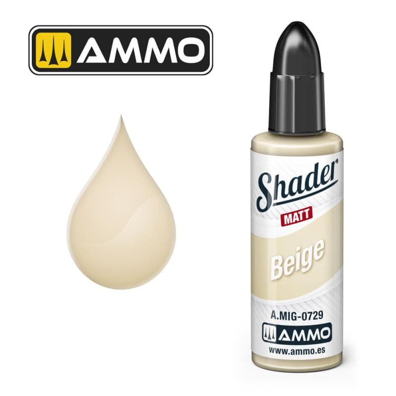 Matt Shader Beige