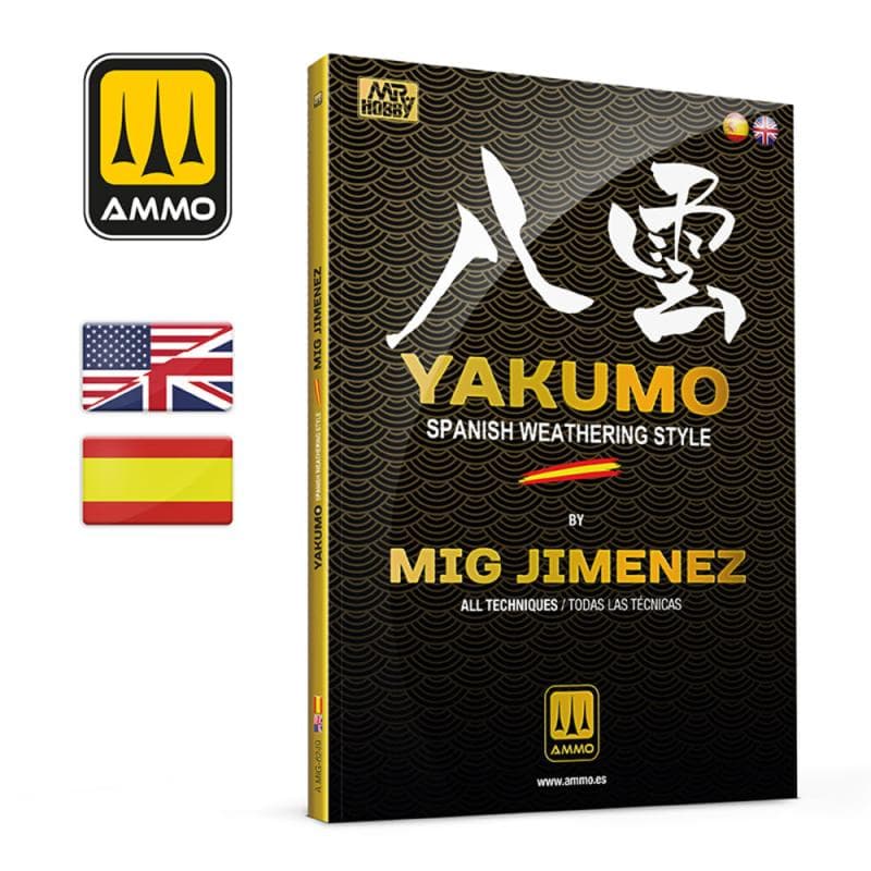 Yakumo By Mig Jimenez  Multilingual Book
