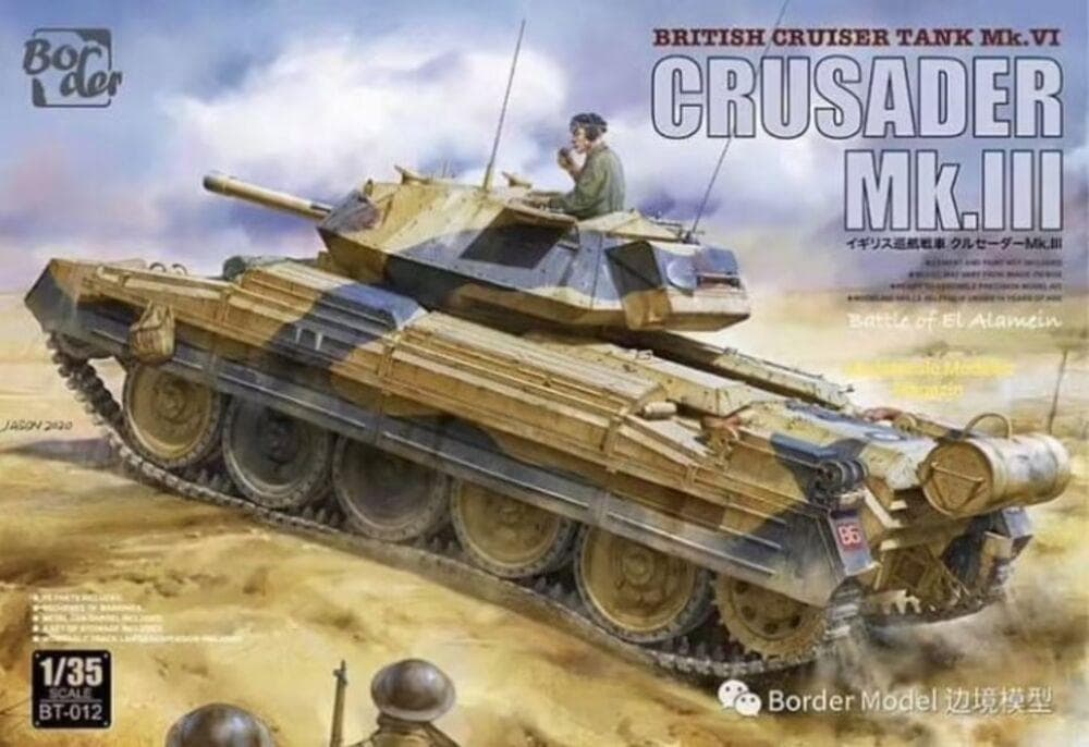 British Cruiser Tank Mk.Vi Crusader Mk.Iii