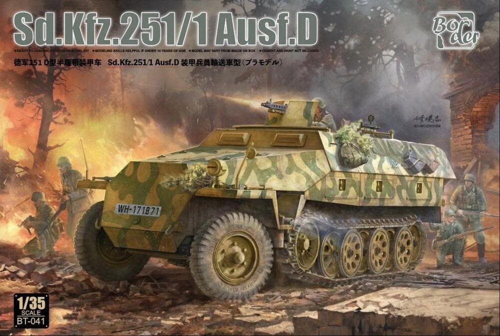 Sd.Kfz.251/1 Ausf.D W/ Workable Tracks & Interiors