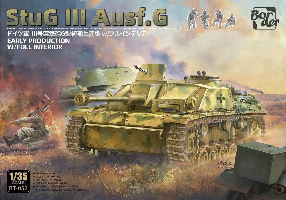 Stug Iii Ausf. G Early Prod. W/ Full Interior