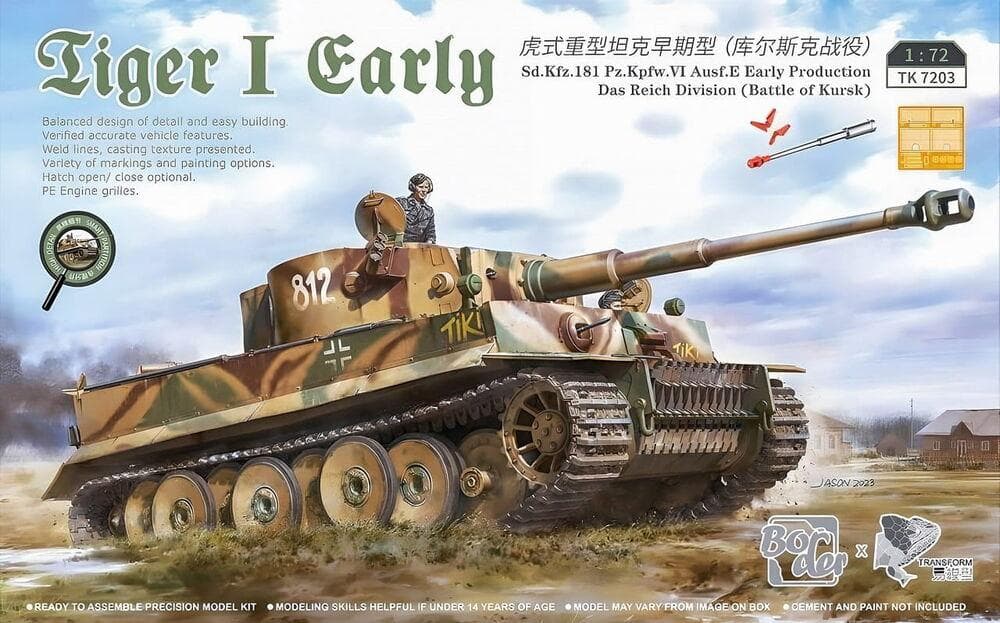 Tiger I Early Sd.Kfz.181 Battle Of Kursk