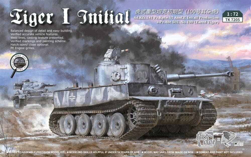 Tiger I Initial Sd.Kfz.181 (Eared Tiger)