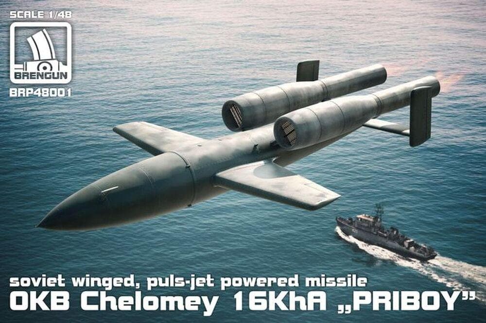 Okb Chelomey 16kha Priboy Missile