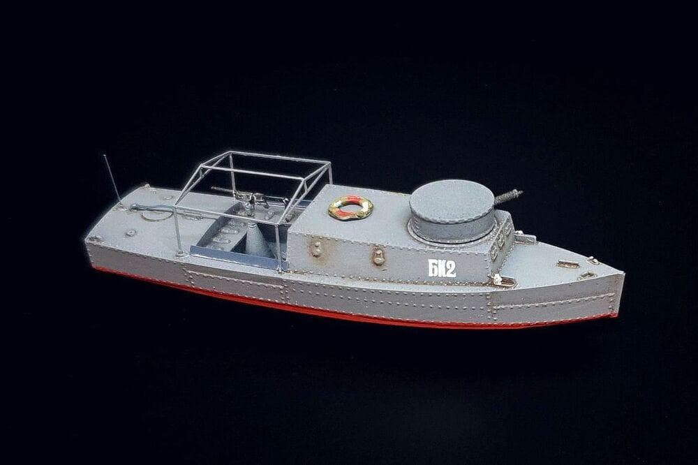 Bk-2 River Gun Boat