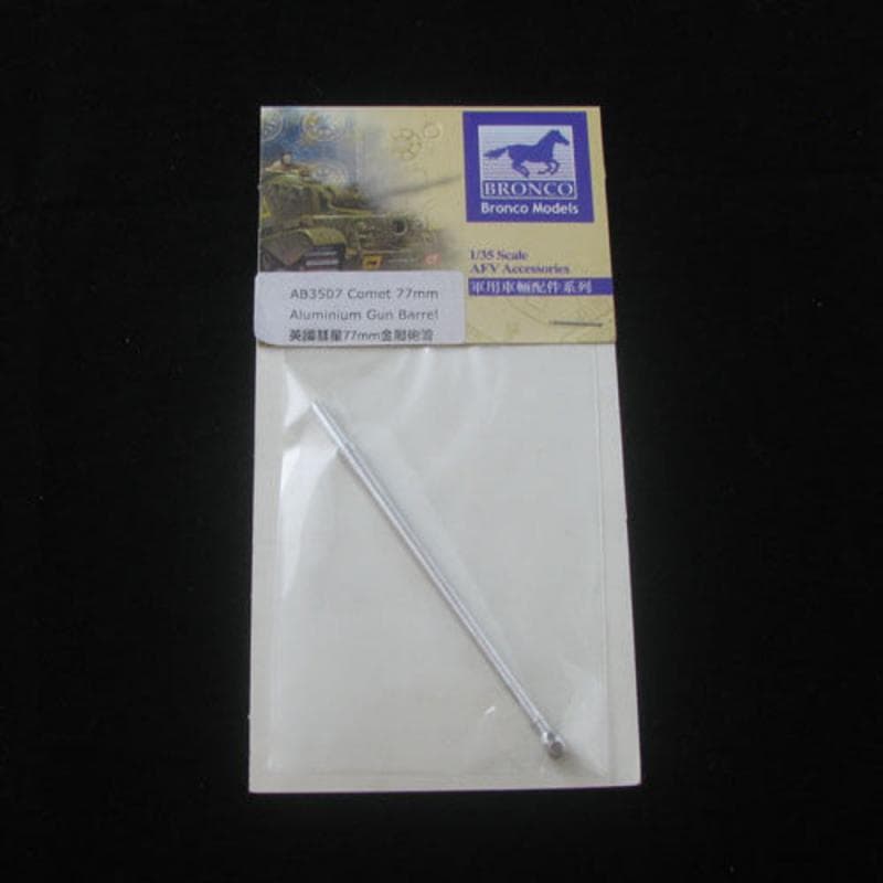 Comet 77mm Aluminum Gun Barrel