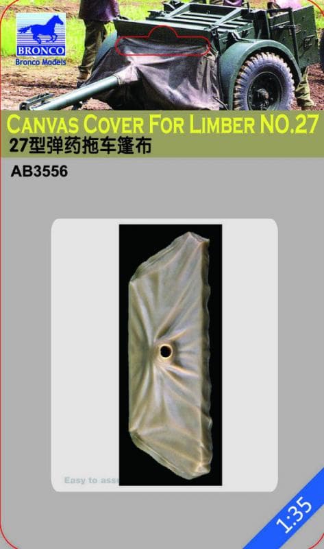 Canvas Cover For Limber No.27