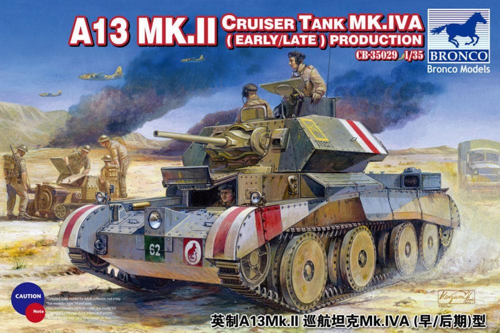 A13 Mk.Ii Cruiser Tank Mk.Iva(Early/Late Production