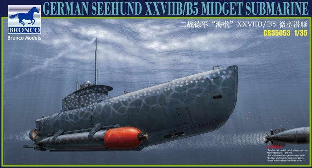 German Seehund Xxvii B/B5 (2in1)