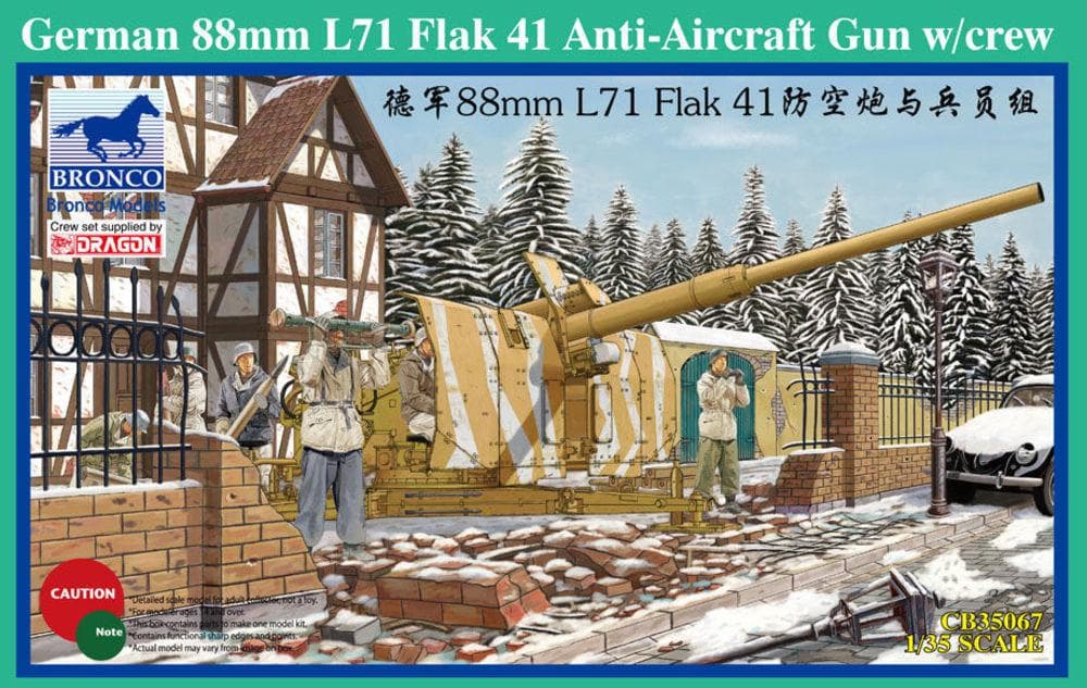German 88mm L71 Flak 41 Anti-Aircraft Gun W/Crew
