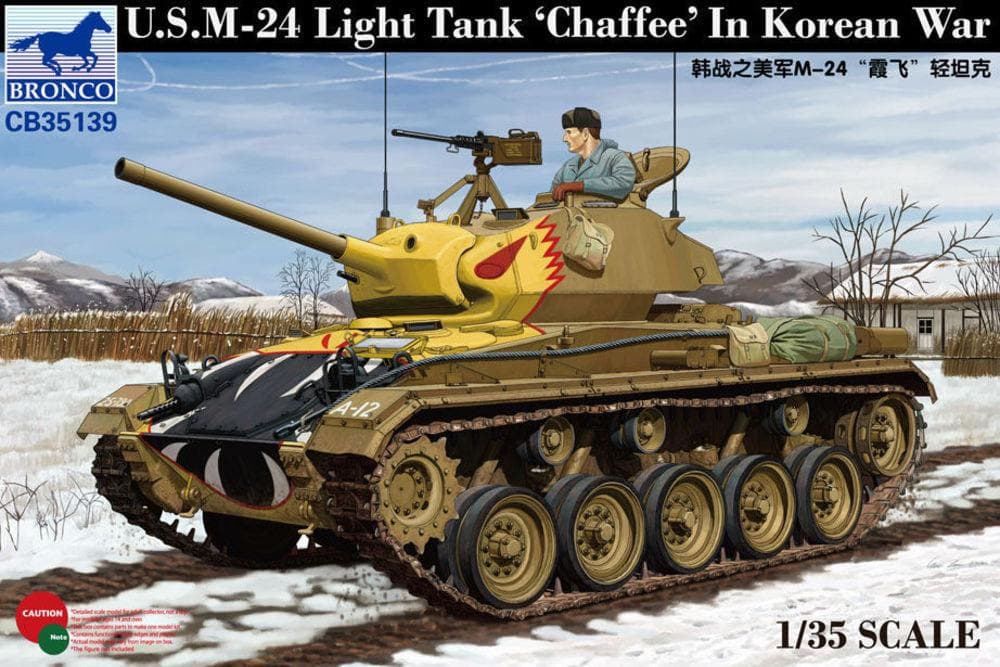 Us Light Tank Chaffee In Korean War