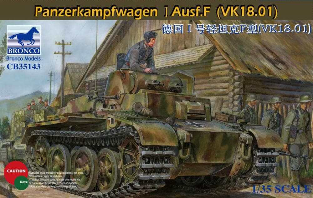 Panzerkampfwagen I Ausf.F(Vk18.01)