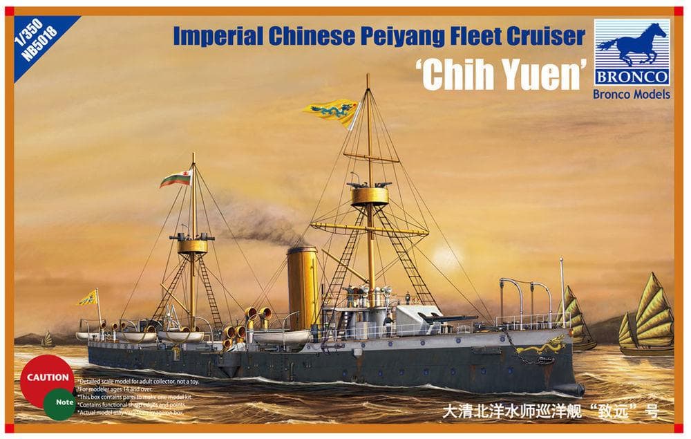 Peiyang Fleet Cruiser Chih Yuen