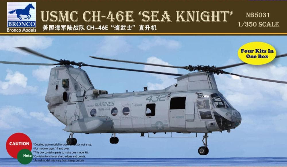 Ch-46e Sea Knight