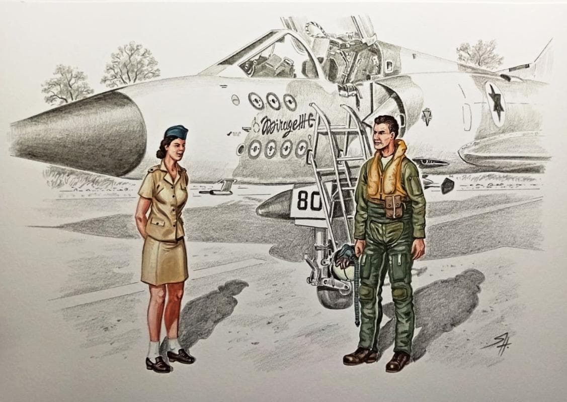 Iaf Mirage Iiicj Pilot & Female Ground Crew