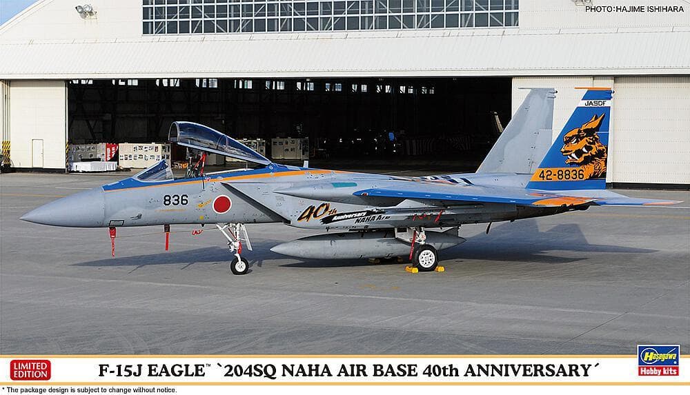 F-15j Eagle, 204 Sq Naha Air Base, 40. Anniv.