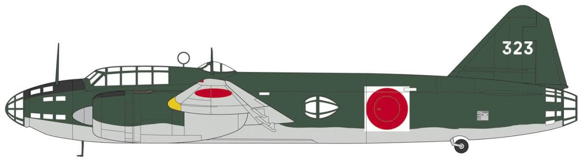 Mitsubishi G4m1 Type 1, Model 11