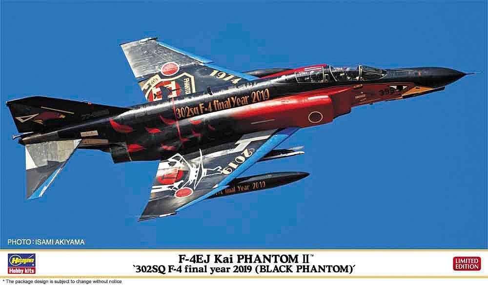 F-4ej Kai Phantom Ii 302sq F-4