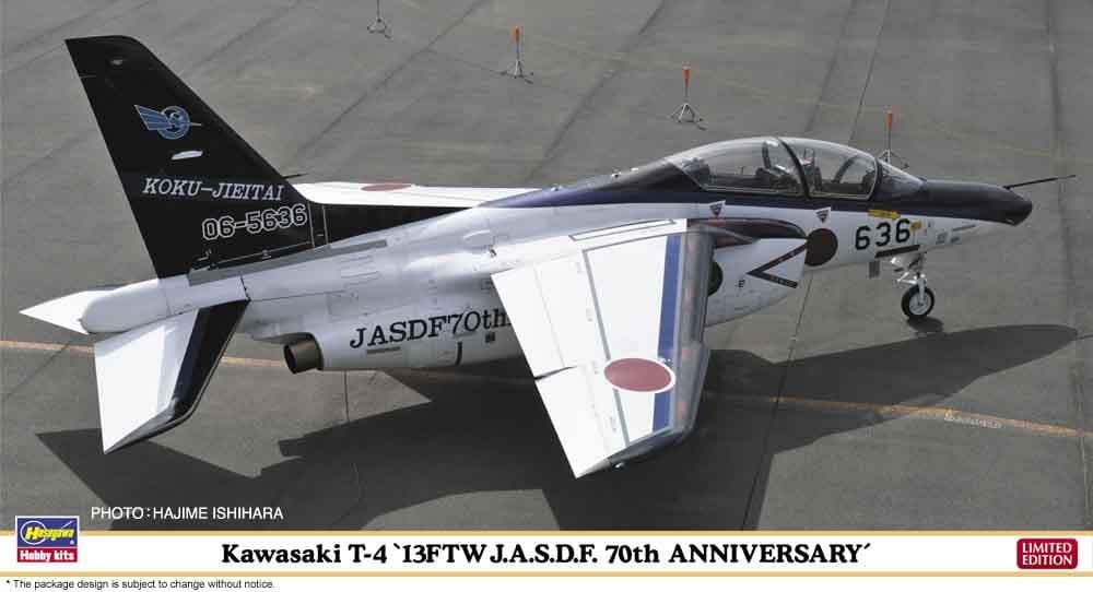 Kawasaki T-4, 13ftw Jasdf, 70 Jahre