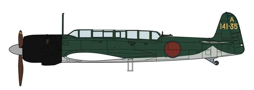 Nakajima C6n1