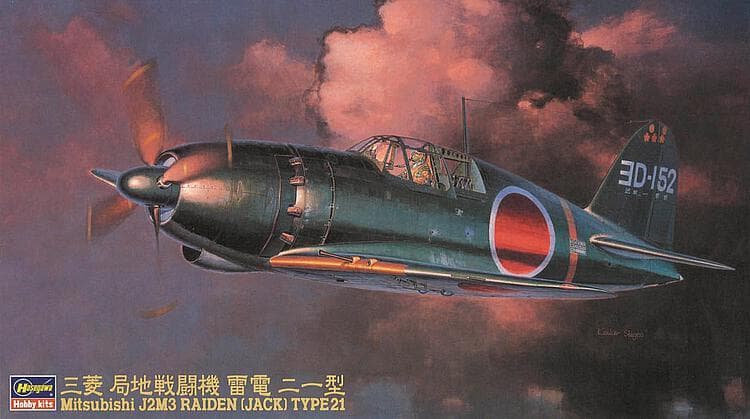 Mitsubishi J2m3 Raiden Jack Type 2