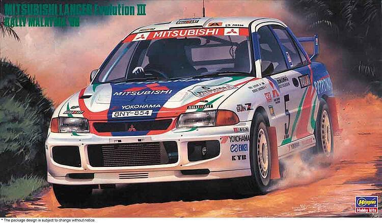 Mitsubishi Lancer Gsr Evo Iii, Rally Malaysia1996
