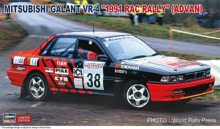 Mitsubishi Galant Vr-4, 1991 Rac Rally