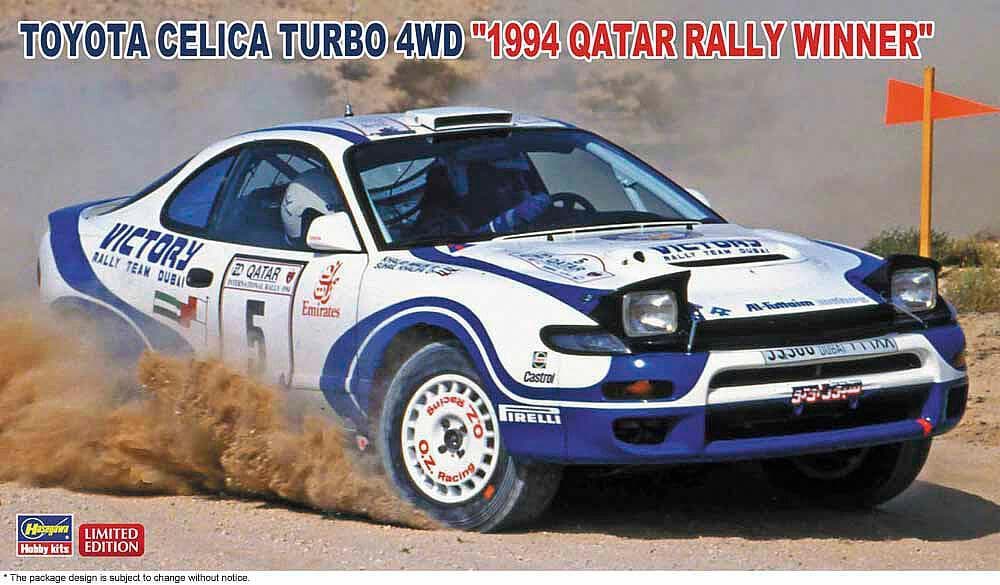 Toyota Celica Turbo 4wd, 1994 Qatar Rally