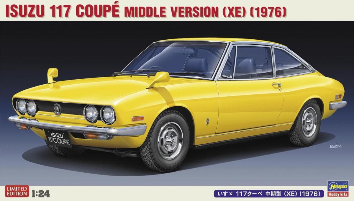 Isuzu 117 Coupe, Middle Version, 1976
