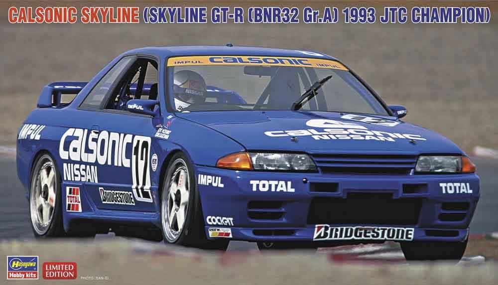 Calsonic Skyline Gt-R, 1993 Jtc Champion