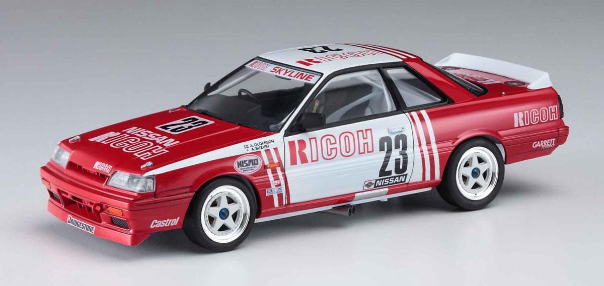 Ricoh Skyline Gts-R