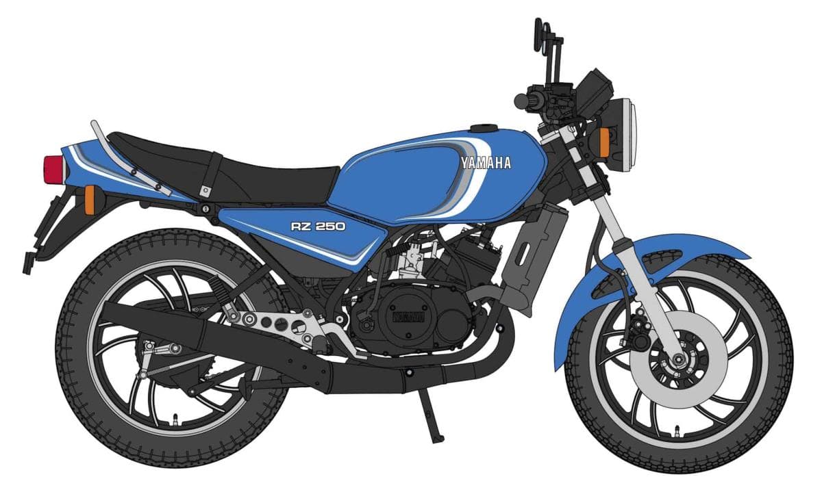 Yamaha Rz250 Y.A.C. - Limited Edition