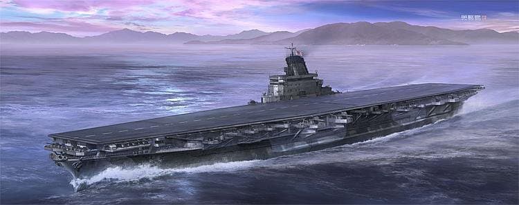 Ijn Flugzeugträger Shinano