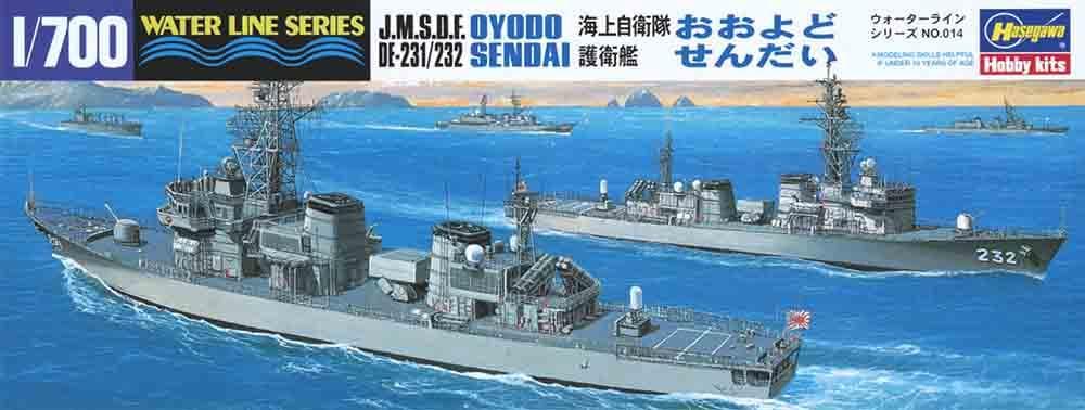 Jmsdf Oyodo & Sendai