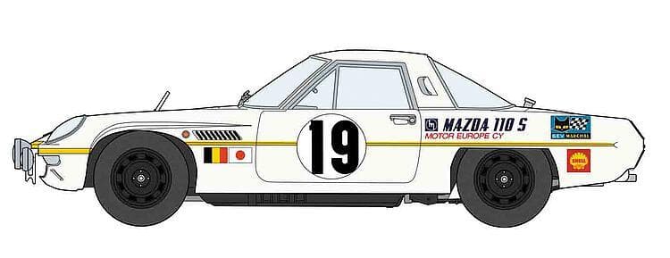 Mazda Cosomo Sport, 1968 Marathon De La Route