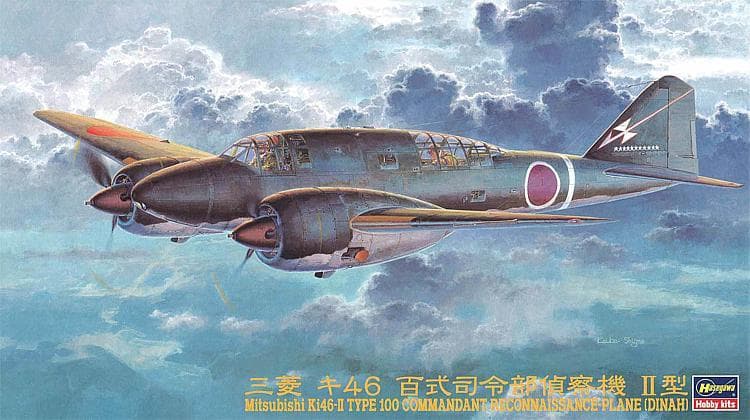 Mitsubishi Ki46 Ii Type 100 Dinah