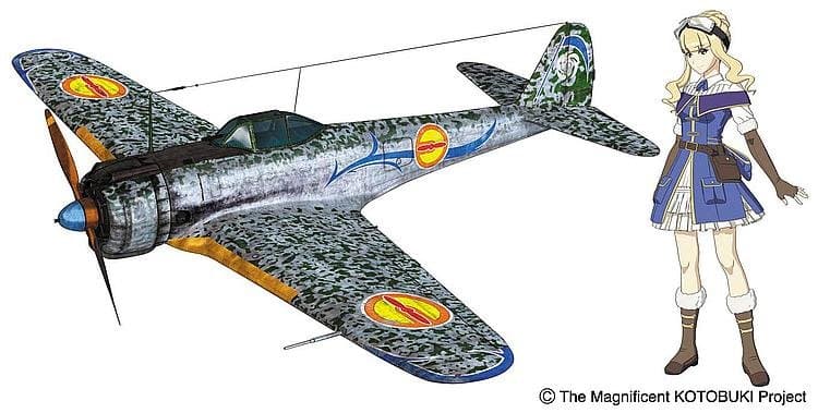 The Magnificent Kotobuki,Ki43-I Hayabusa, Oscar Emma