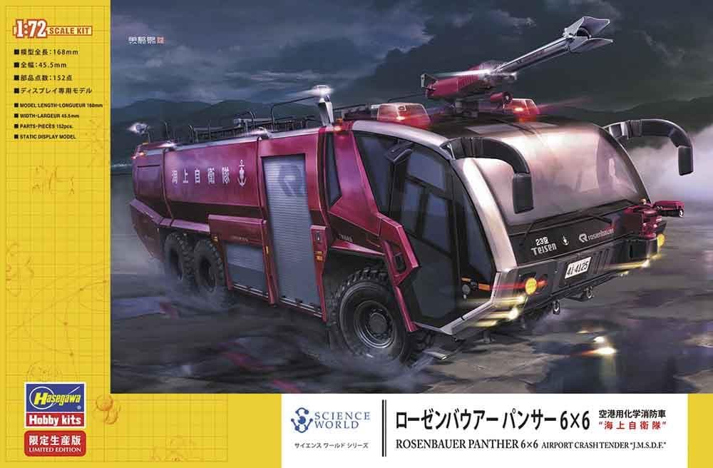 Rosenbauer Panther 6x6 - Flughafenfeuerwehr Jmsdf
