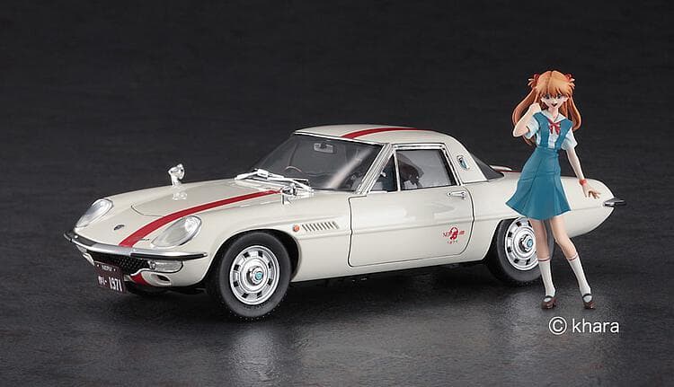 Evangelion Nerv - Business Coupe Mit Figur
