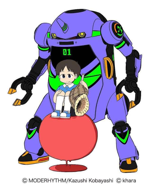 Mechatrowego Eva Collab Series Vol. 1, Shogouki & Shinji Ikari