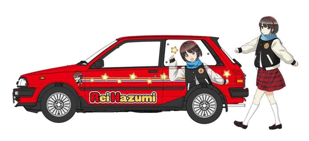 Toyota Starlet Ep71 3-Türer Mit Figur